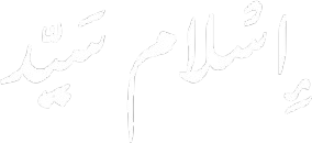 Footer Image